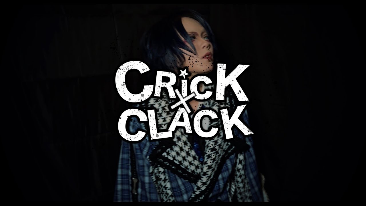 クリッククラック『トゥインクルクエスト』MV FULL