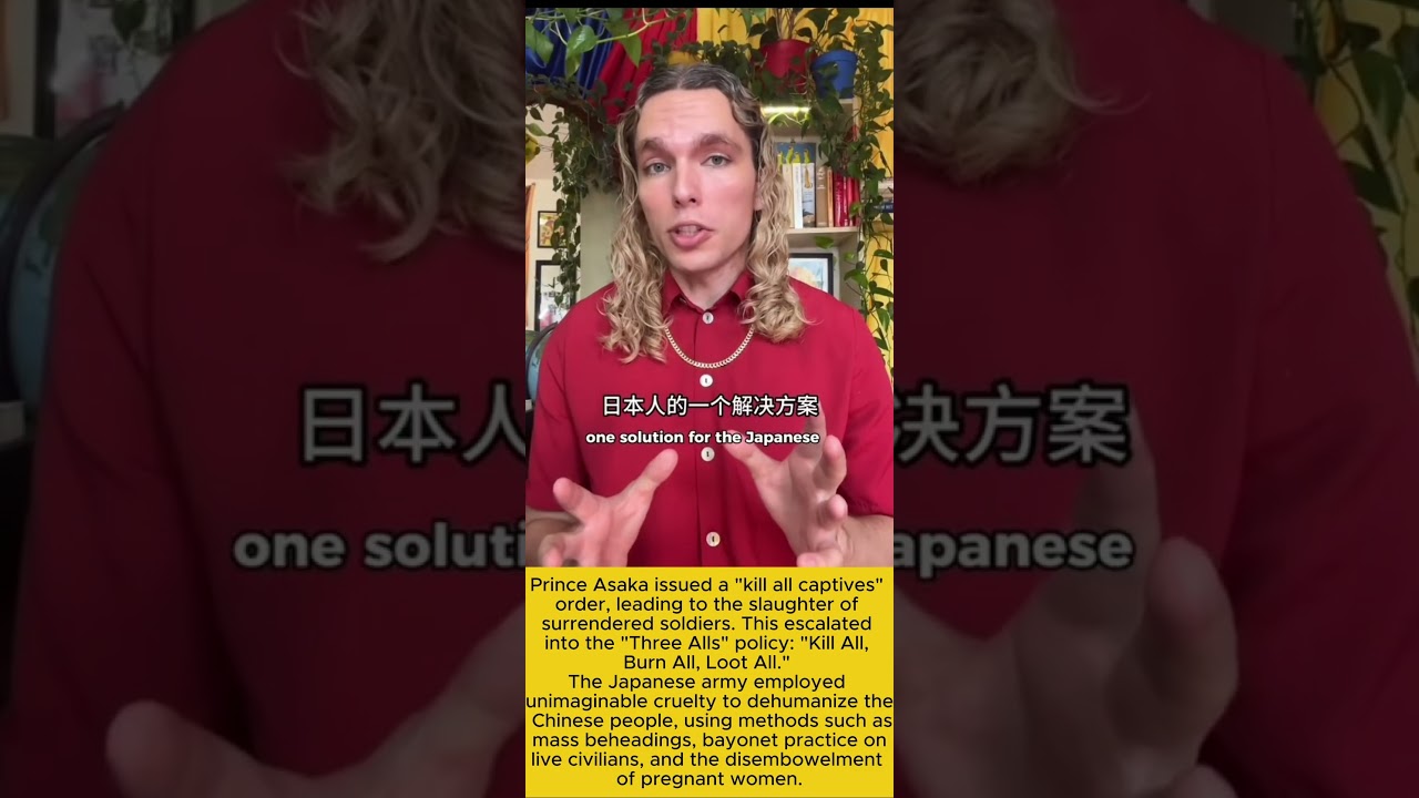 Посетив Нанкин, вы увидите город, восставший из пепла [китайско-английские субтитры] [ENG SUB]