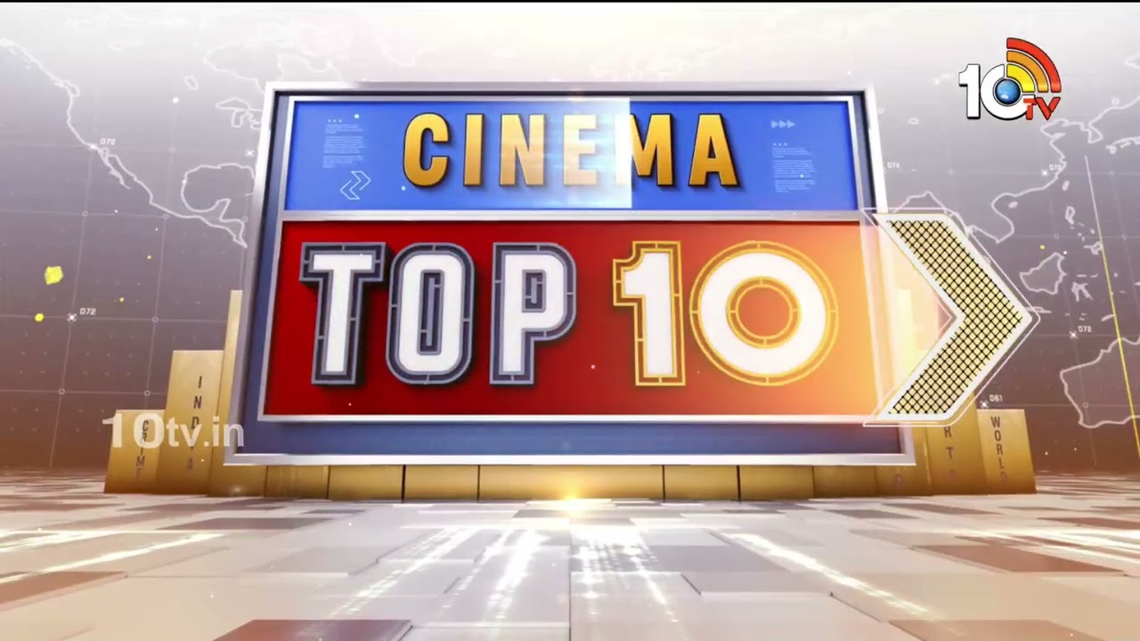Cinema TOP 10 News: Harihara Veeramallu | Varuntej 15 | War 2 Trailer Updates | Jr NTR | 10tv Ent