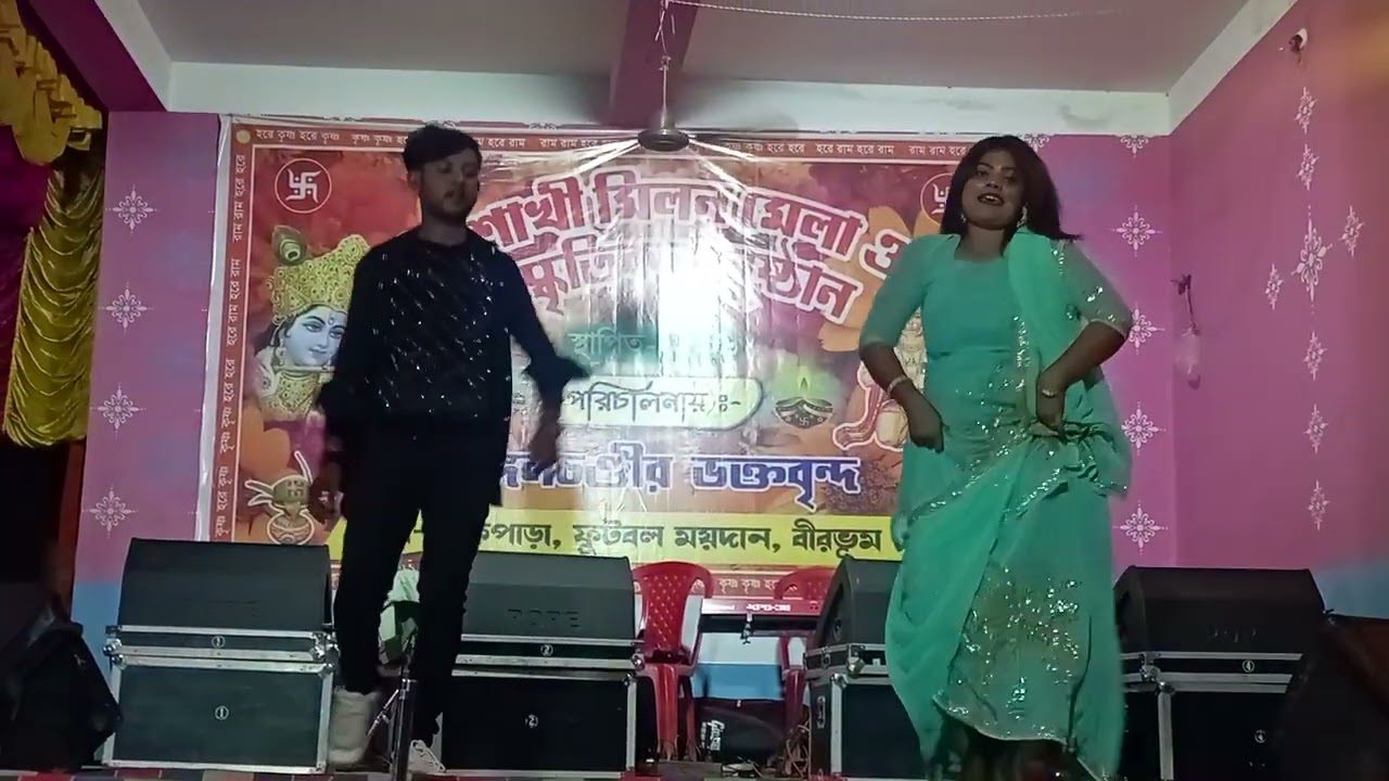 Sarki Jo Sarki Jo Dheere Dheere my love dance