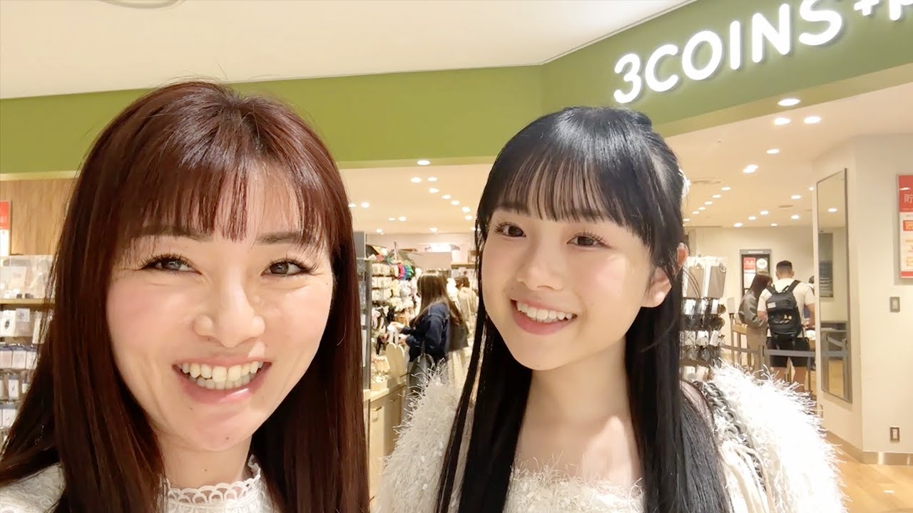 ひまひまとママで3COINS+Plusで買い物したので購入品を紹介します♪