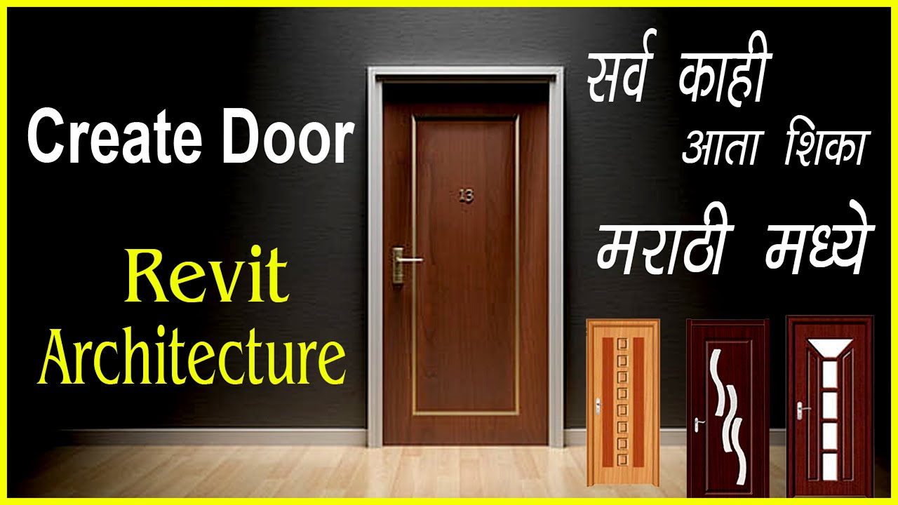 How To Create Door in Revit in Marathi Door size setting in Revit Learn in Marathi language #revit