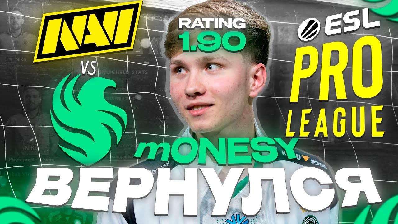 ОН ВЕРНУЛСЯ! FALCONS vs NAVI от лица m0NESY - ОБЗОР ИГРЫ (CS2)