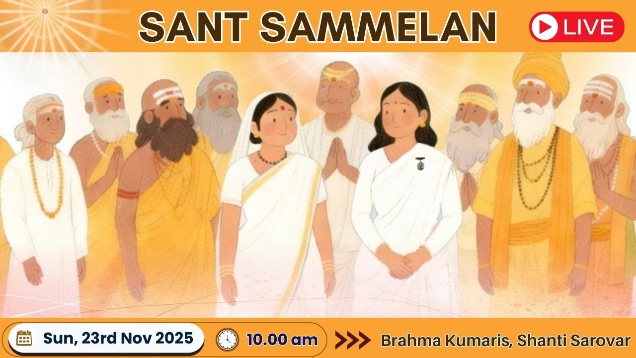 Live: 10.00 AM | Sant Sammelan | Sun 23-11-25
