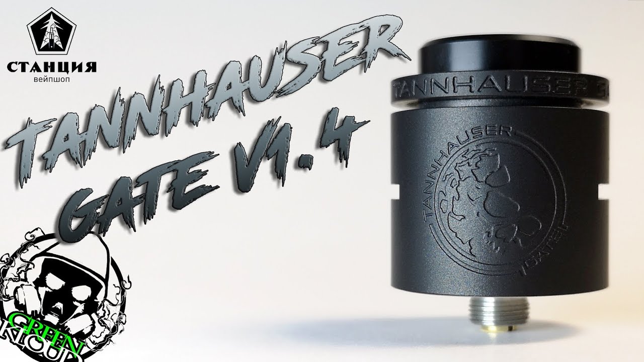 TANNHAUSER GATE 1.4 RDA I РУССКИЙ CSMNT I (Обзор+Сравнение)