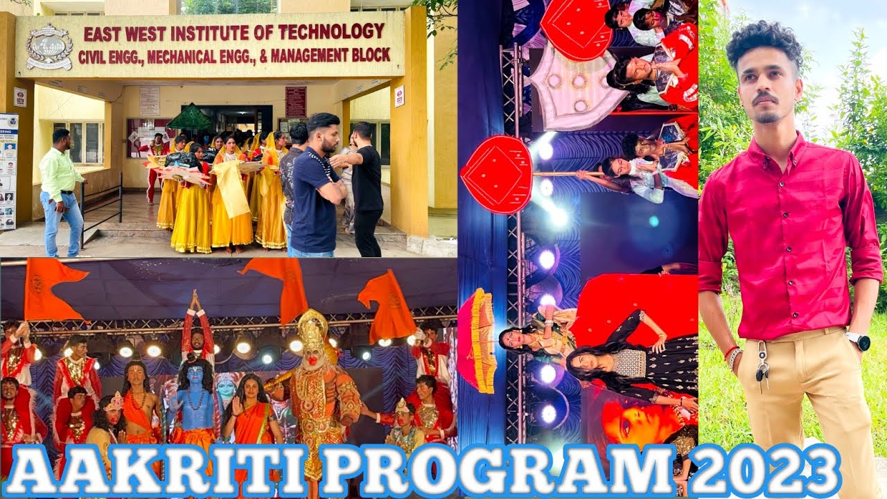 AAKRITI PROGRAM 2023 || East west institute of technology #sk_vlogs200