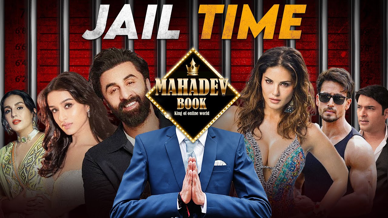 Rs 5,000 Crore 'Mahadev Betting App' Scam | untold stories