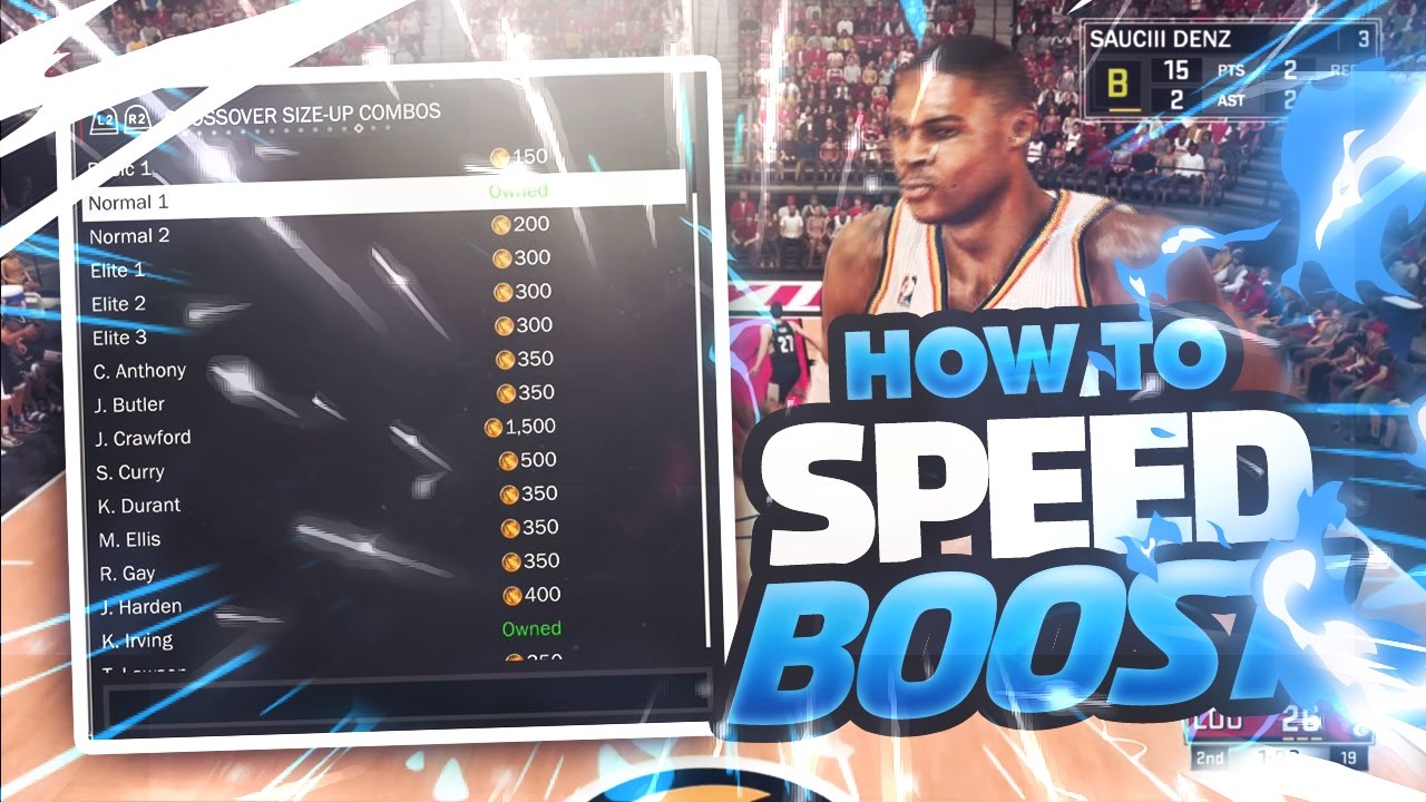 HOW TO SPEEDBOOST IN NBA 2K17