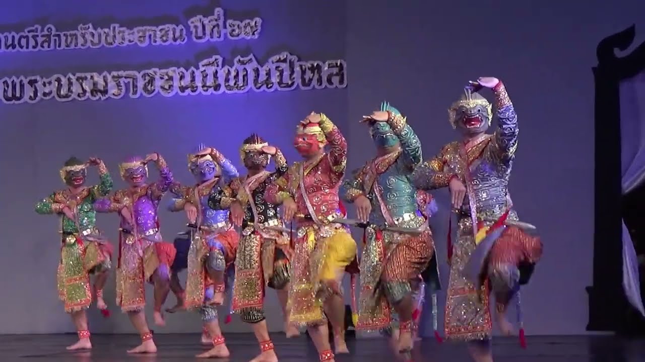 ระบำวานรพงศ์ - โครงการแสดงดนตรีสำหรับประชาชน ปีที่ ๖๙  ณ สังคีตศาลา ๑ กุมภาพันธ์ ๒๕๖๙