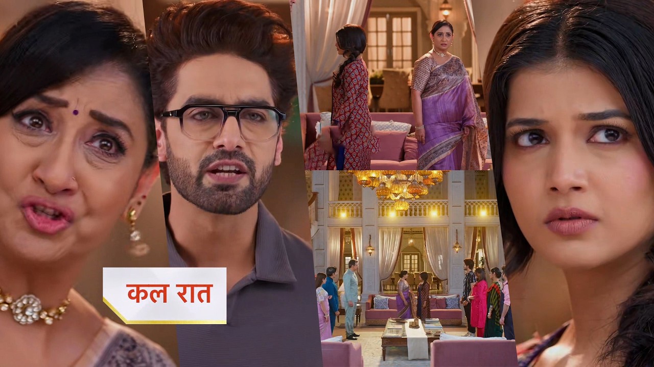 Yeh Rishta Kya Kehlata Hai NEW PROMO 11th March 2026 Armaan asks Vidya to sorry to Abhira