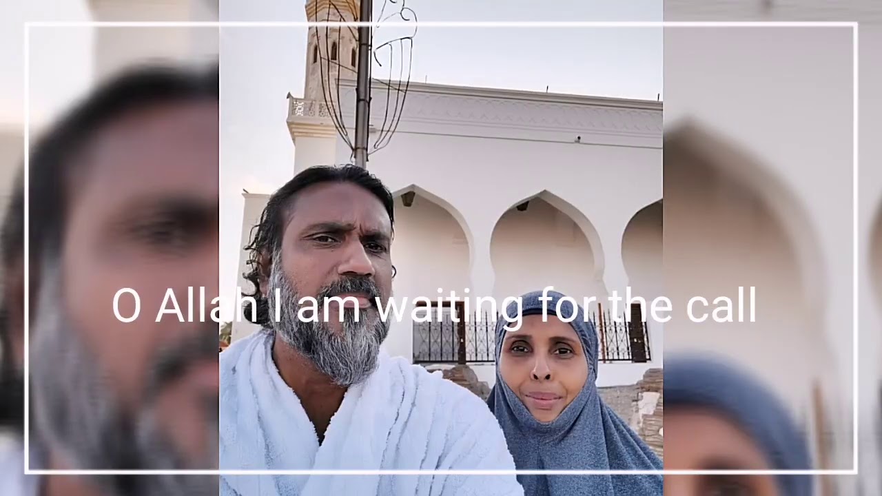 Umrah 2018