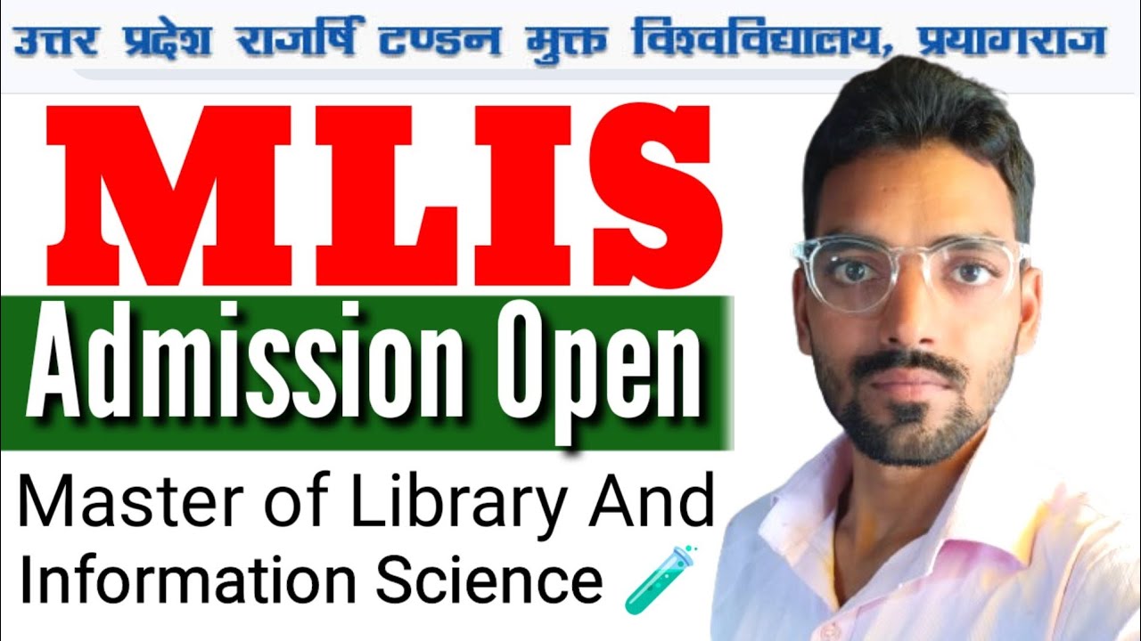 UPRTOU MLIS ADMISSION 2026 | January Admission Session | UPRTOU MLIS COURSE FULL DETAILS 