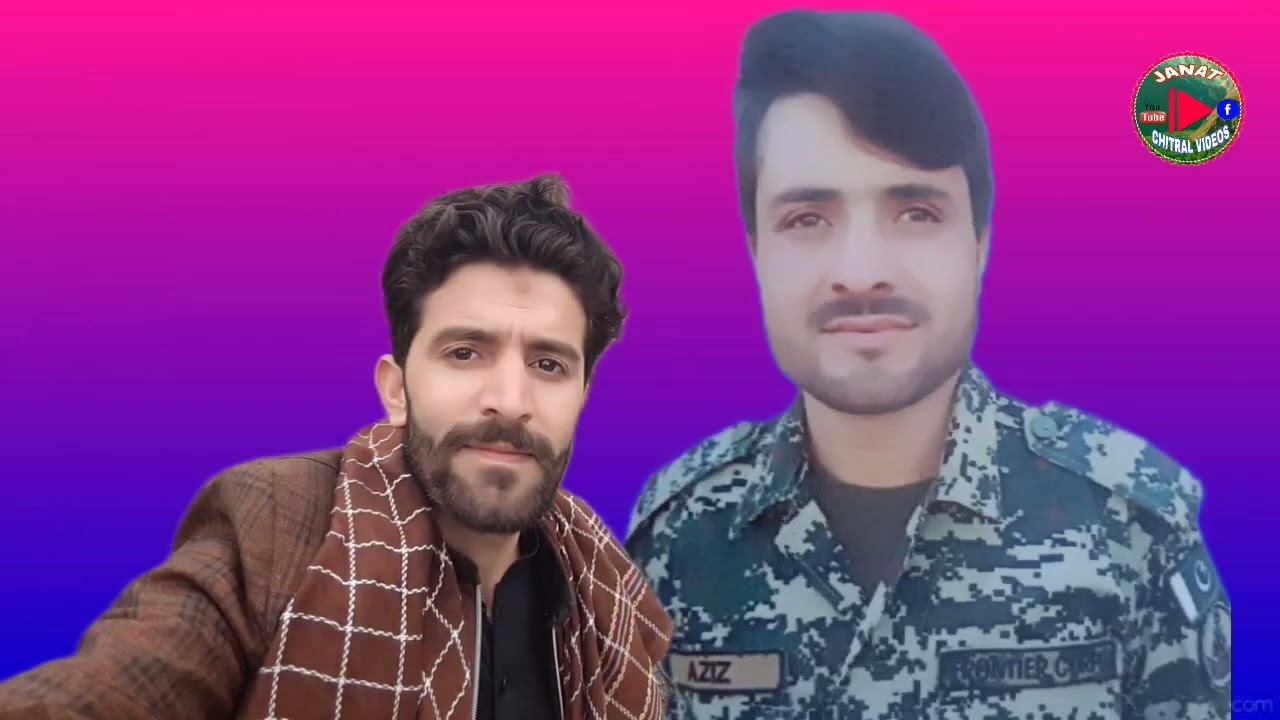 Aziz ullah (Shaheed)ki yad may marsia kalam/Voice and poetry   irshad shekast