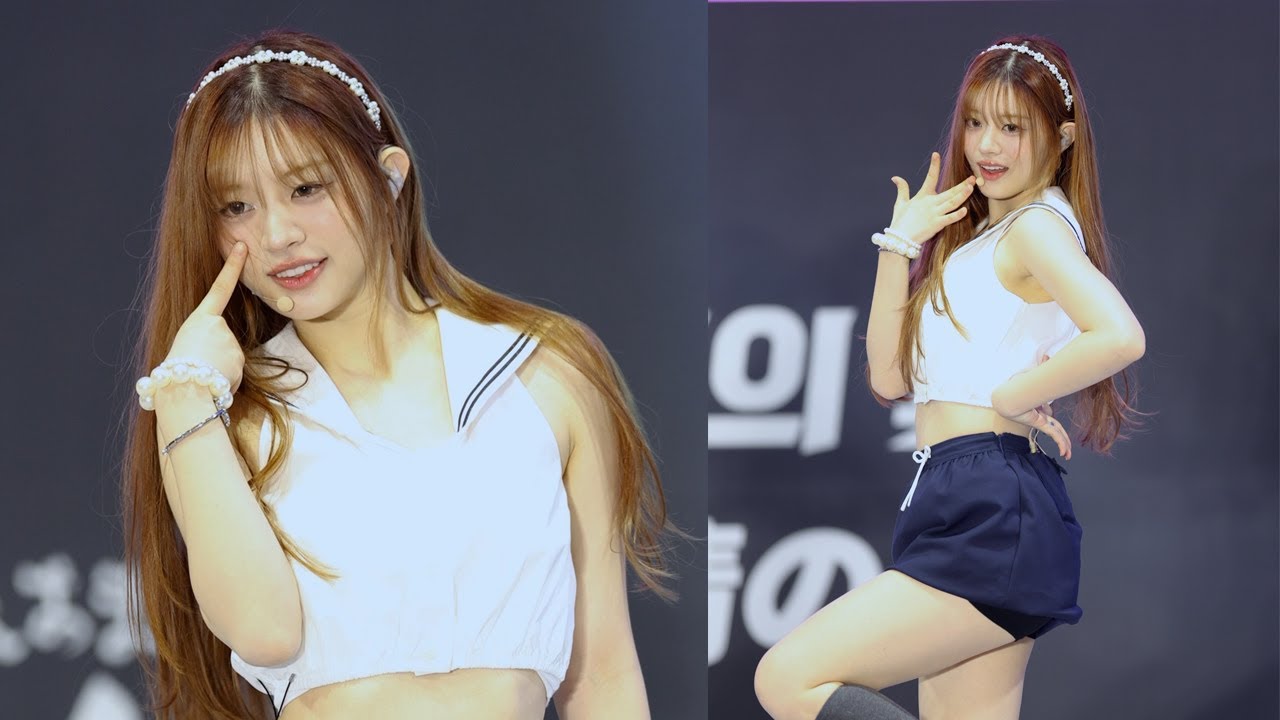 24.09.22 아일릿(ILLIT) - 민주 Magnetic 4K 세로직캠 [한일축제한마당 2024]