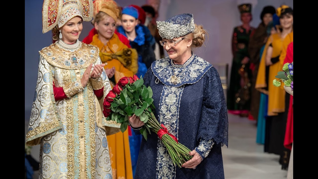 Показ 