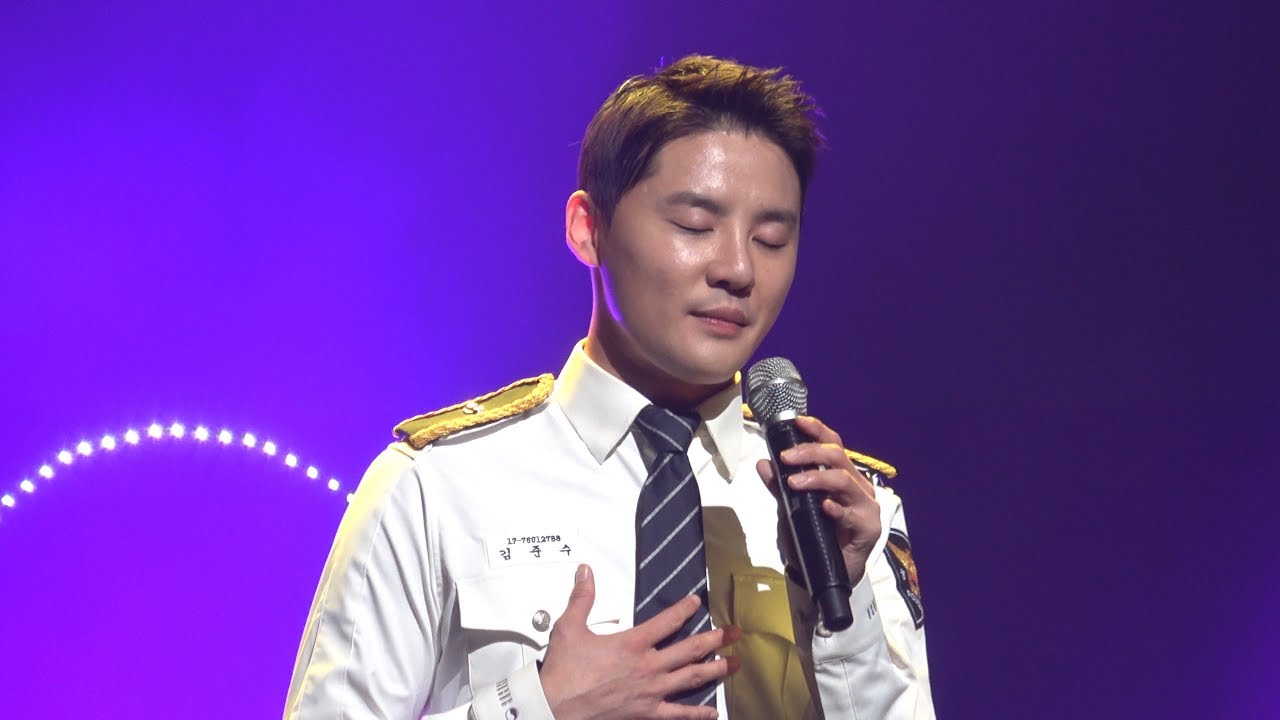 [4K] 171016 수원 경기도민 나눔콘서트 경기남부경찰 홍보단 꼭어제 ~ 가로수 그늘 아래 서면 (full) 김준수 XIA Junsu ジュンス