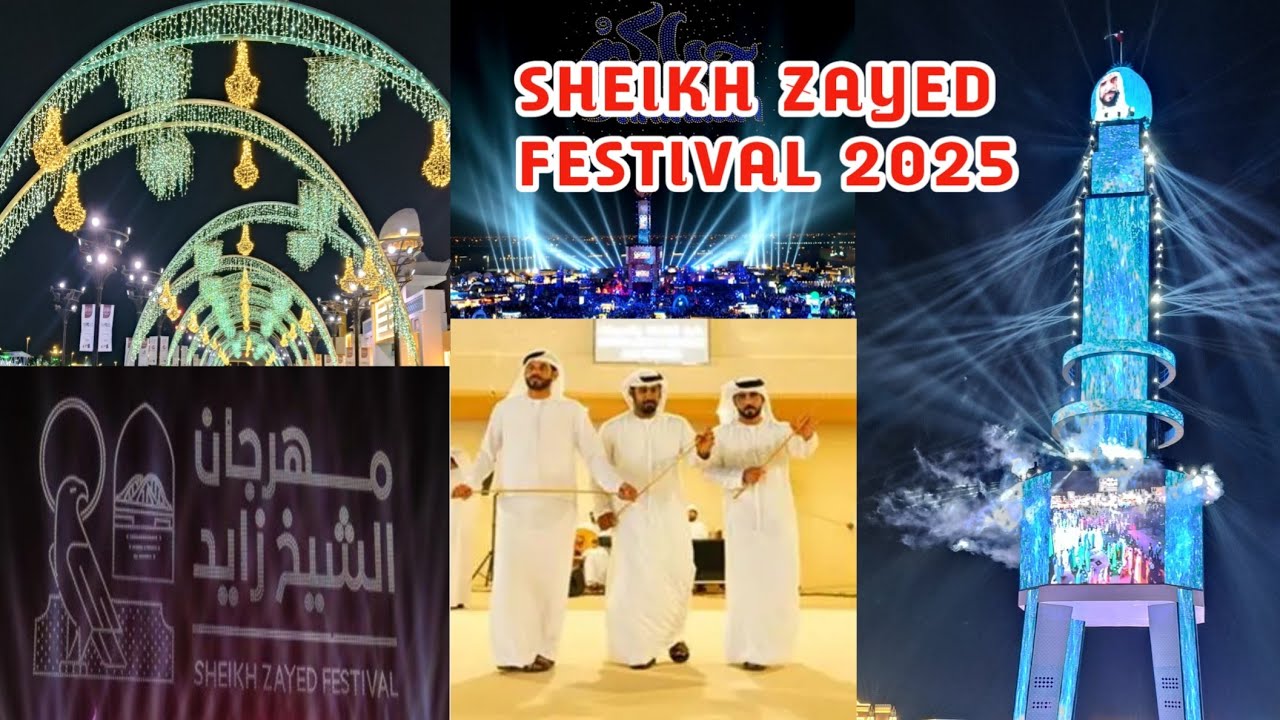 Sheikh zayed Festival 2025 || Al wathba Abudhabi 2025 || Sheik zayed Heritage festival Abudhabi 2025