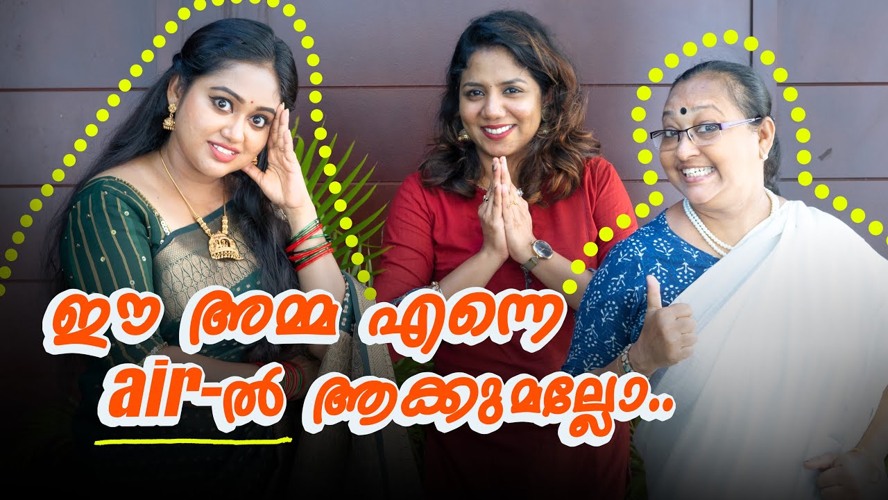 Arjun Desai-യും Amrutha-യും ആദ്യമായി ഒന്നിച്ച് 😍 | Meghna Vincent | Subramanian Gopalakrishnan