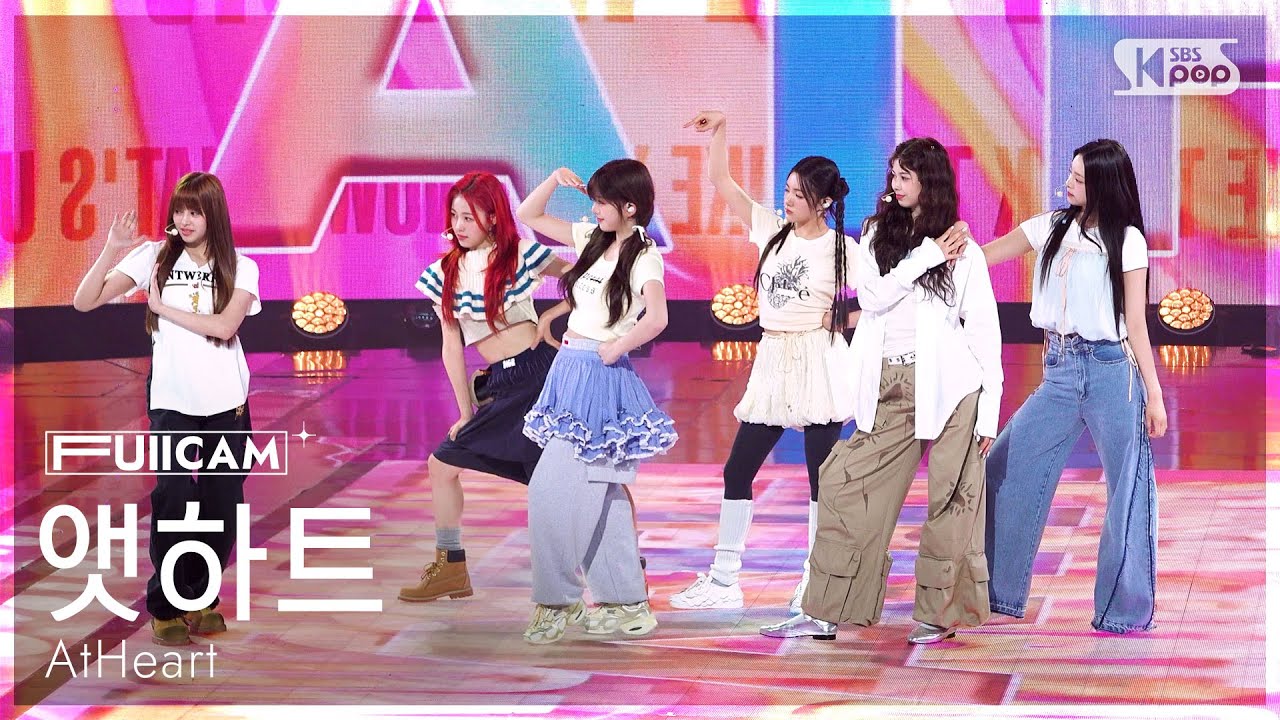 [안방1열 풀캠4K] 앳하트 'Push Back' (AtHeart FullCam) @SBS Inkigayo 250831