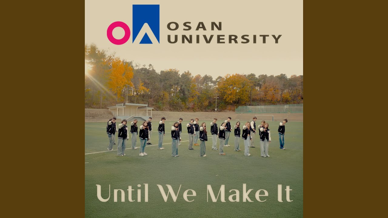 Until We Make it Instrumental