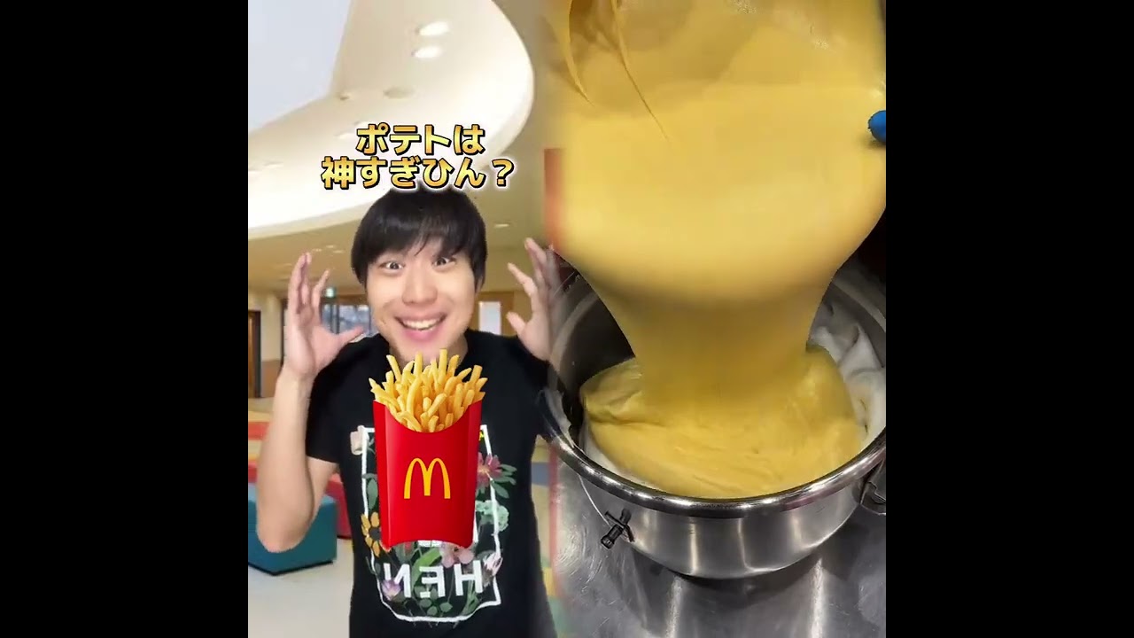POV 最高の作品 (@tomo_su1) 🥉ASMR リラックスストーリーコレクション | TikTok の POV コレクション