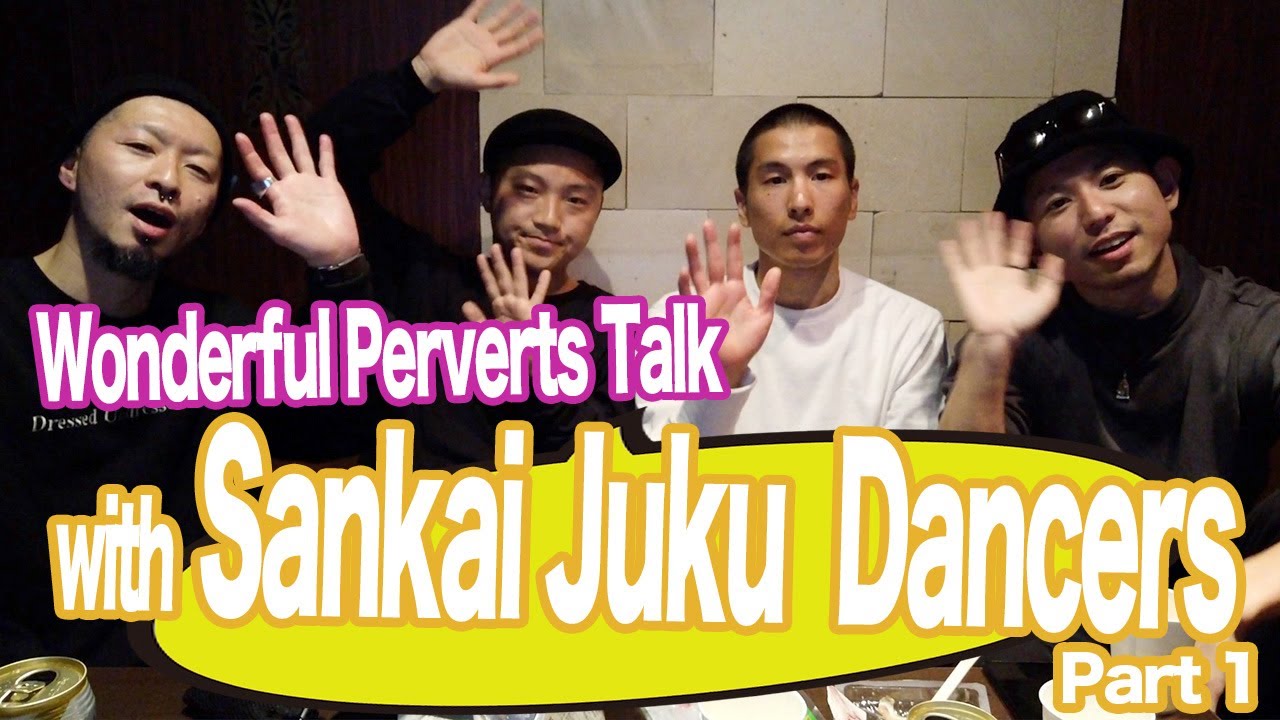 Wonderful Perverts Talk with Sankai Juku Dancers Part 1