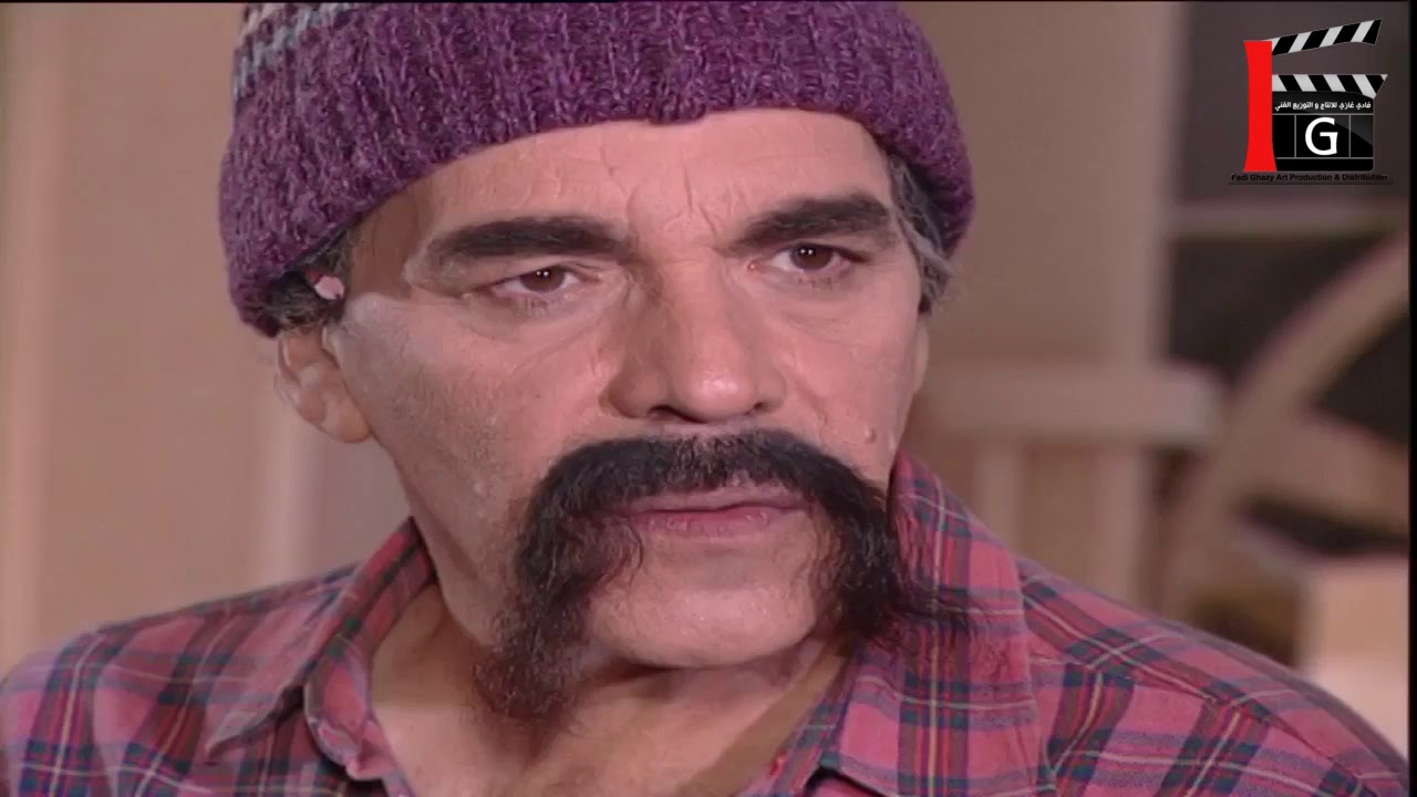 مسلسل عشنا و شفنا ـ بق البحصة ـ ياسر العظمة ـ حسن دكاك ـ سوسن ارشيد ـ Maraya 2004