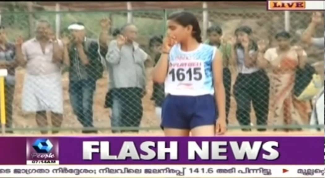 Palakkad Parali School's Jyothisha Excels In School Meet