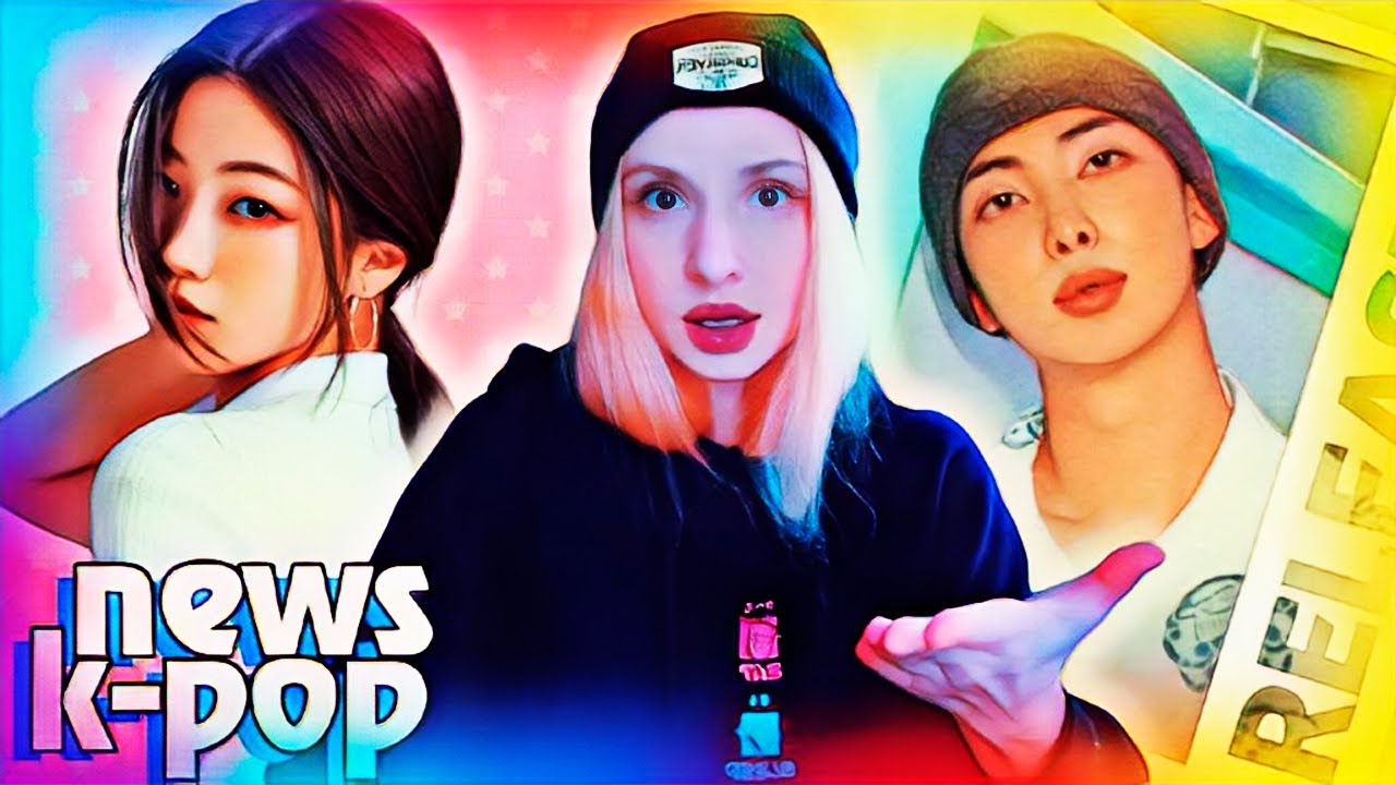 ⚡️БЛОКАУТ BTS и BLACKPINK! Мин Хи Джин обвинили в растрате! ADOR, HYBE, IVE | K-POP НОВОСТИ ARITUBE
