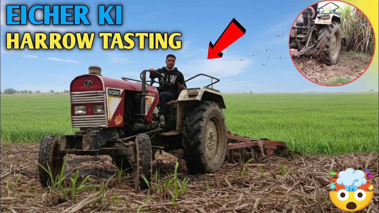 Eicher 242 की 100% ताकत 🔥 | Harrow को सबसे गहरा खींचा! | Eicher Power Challenge