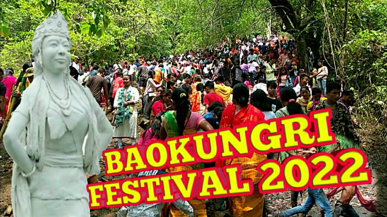 Baokungri Festival 2022 || बउखुंग्री फोर्बो  2022 || Kokrajhar || 14 April 2022