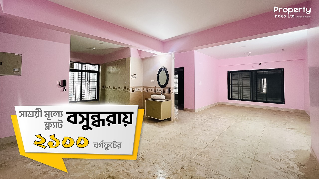 Bashundhara RA | 2100 SQFT 4 Beds Apartment