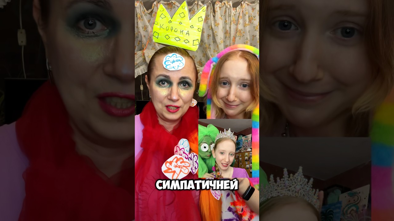 ПЕРЕПЛЮНУЛИ ОРИГИНАЛ😱лучше уже не будет! #fire_di #юмор #подпишись #популярное