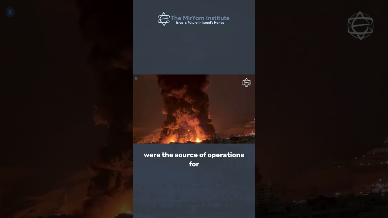 Israel Destroys Hezbollah's Financial Network | 30+ Assets Hit