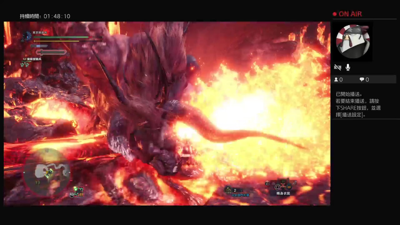 ls solo behemoth practice