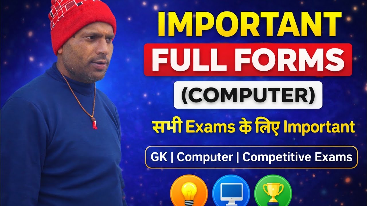 Full Forms in Computer 