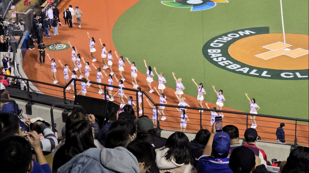 2025 WBCQ經典賽39位啦啦隊女孩開場舞(包含韓國的15位Classic Star)，五告水！