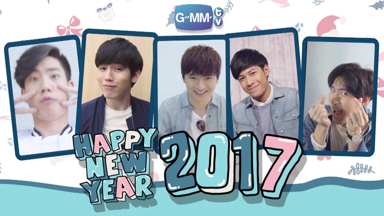 SOTUS THE SERIES' 2017 Best Wishes : Pass the Happiness Forward
