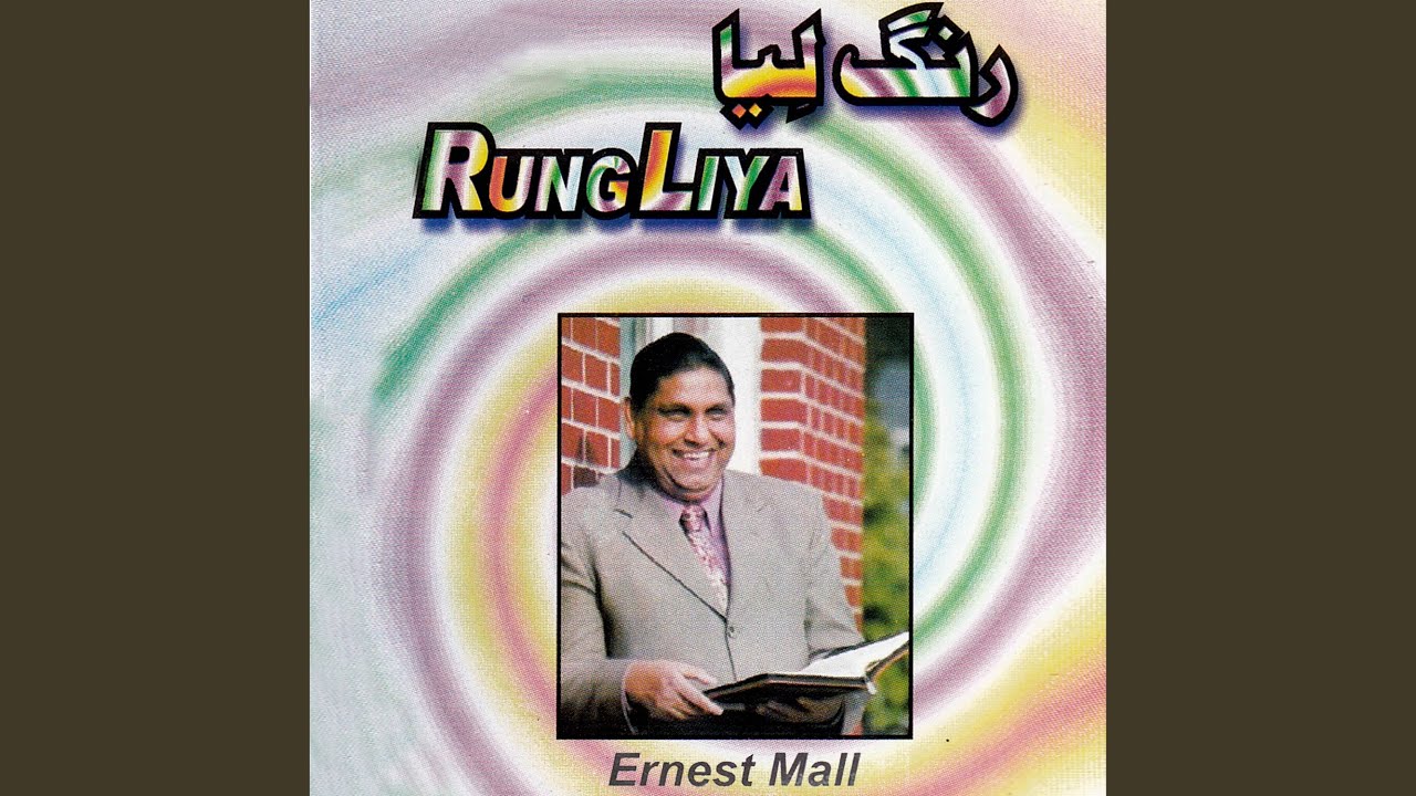 Chutkara Chutkara