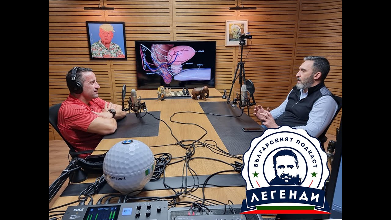 “Здраве” еп.11: Полова и отделителна система. Проф. Калоян Давидов, Acibadem CityClinic УМБАЛ Токуда