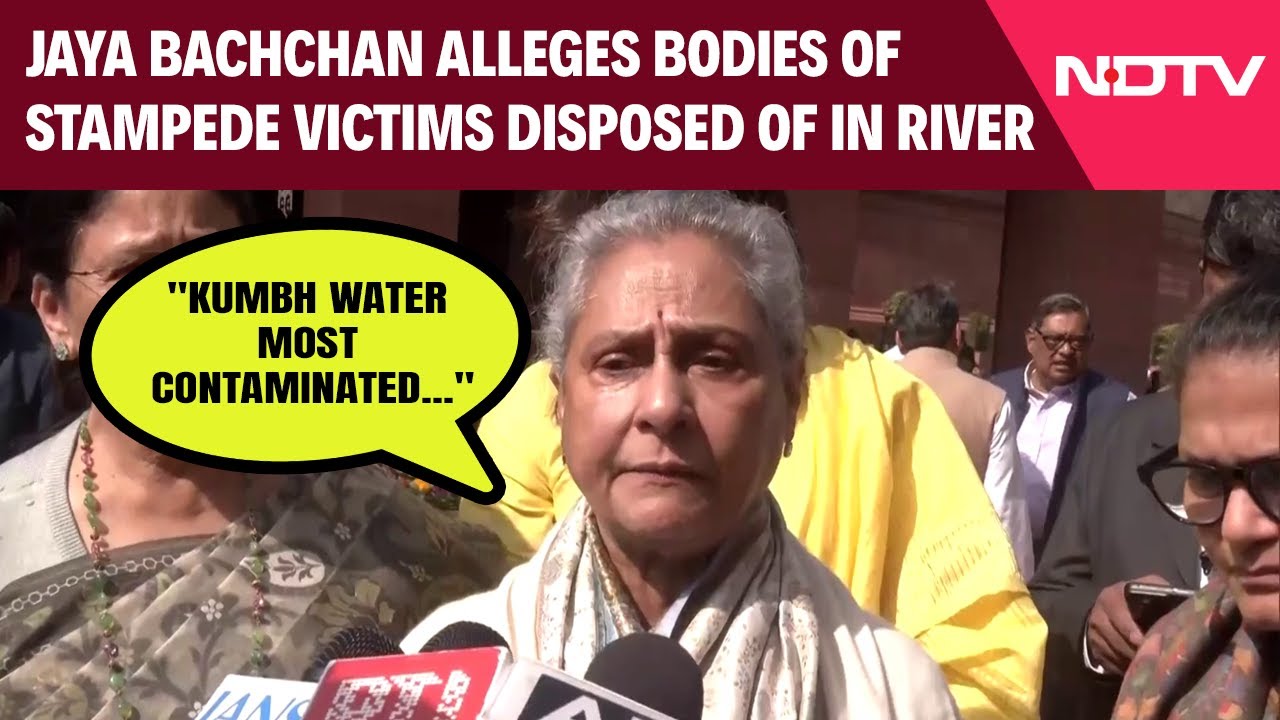 Jaya Bachchan News | Jaya Bachchan: Kumbh Water Most Contaminated As Bodies Disposed Of In River