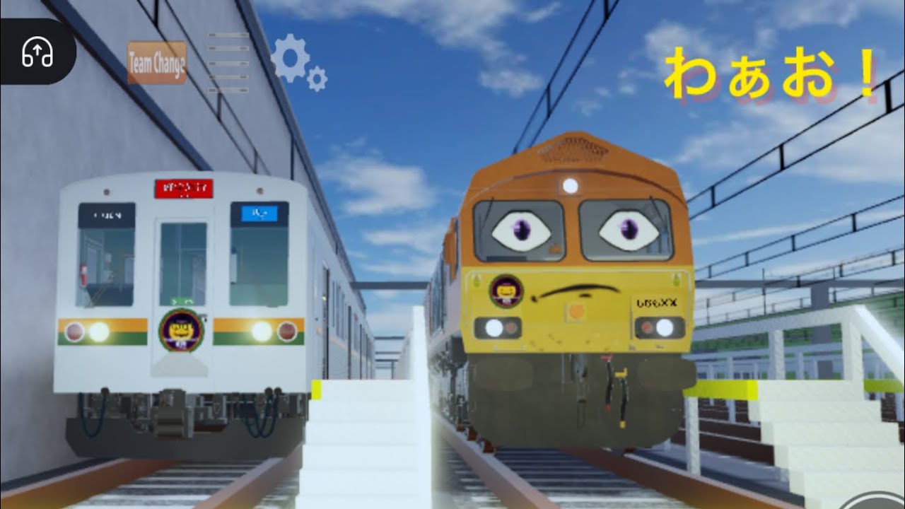 【こくでん鉄道】ハロウィン限定の電車を見てみた