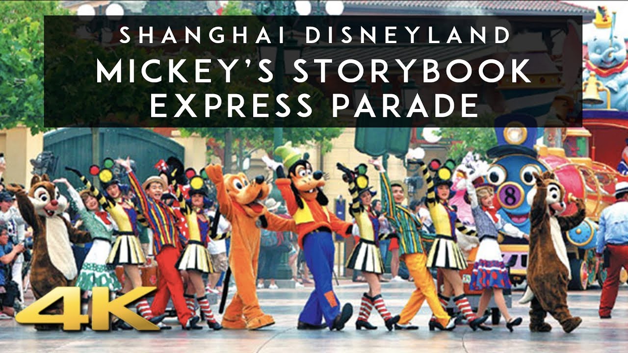 [4K][Shanghai Disneyland] Mickey's Storybook Express Parade [上海迪士尼]米奇童话专列花车巡游