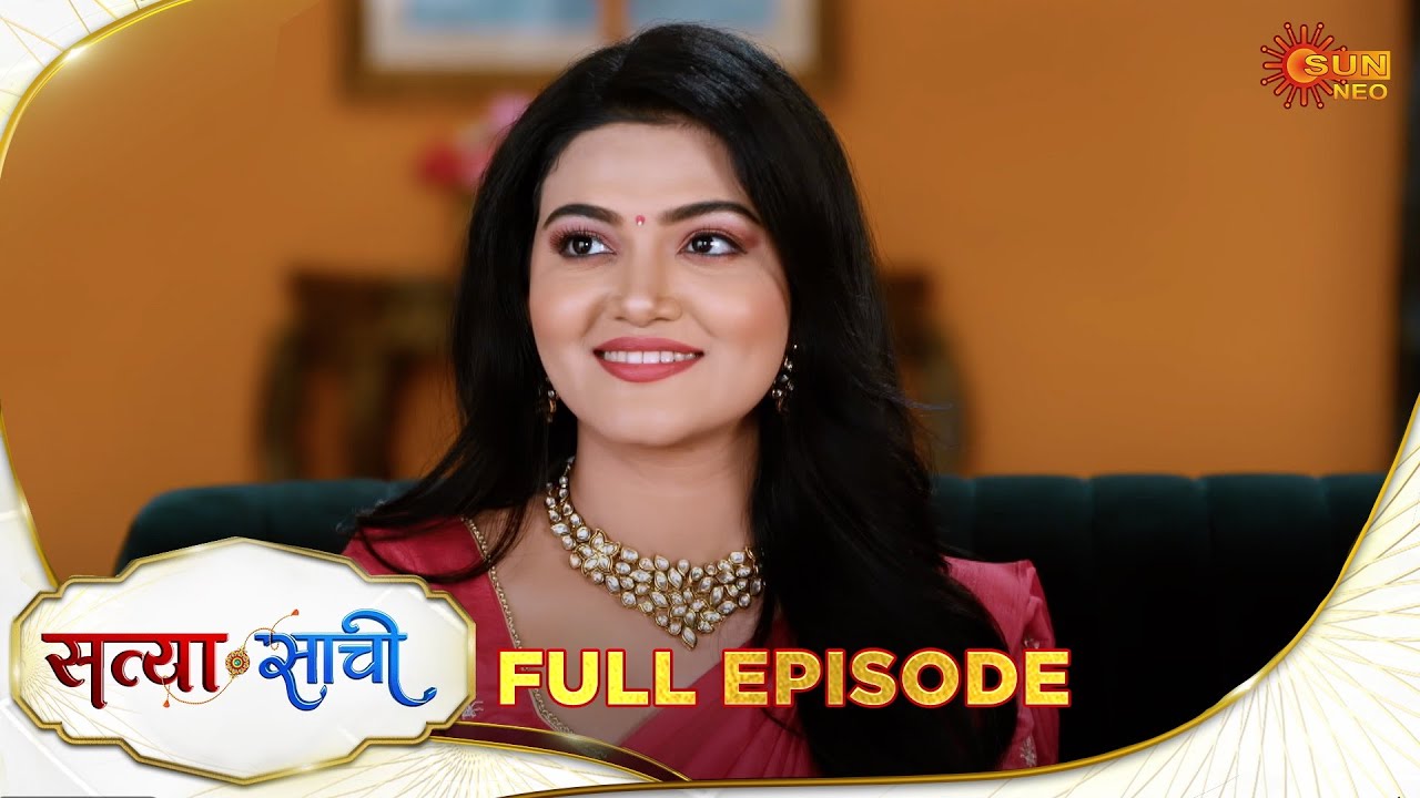 Satyaa Sachee | Full Episode | Epi - 23 | 02 Dec 2025| Hindi Serial | Sun Neo
