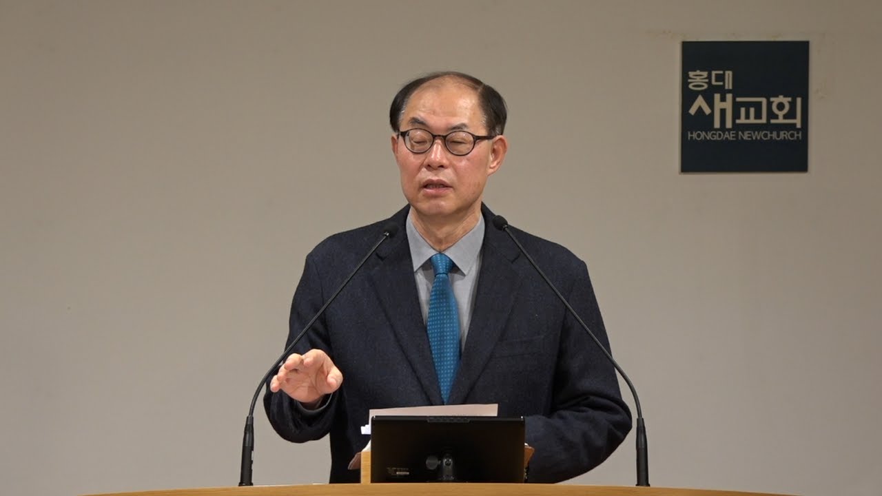 [18차 특새(3)] 나쁜 것을 축복으로 뒤집는 믿음 - 여호수아 2장 1~14절(새벽예배 20221207)