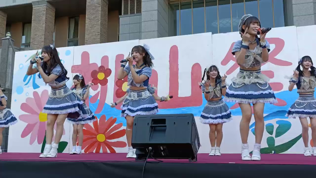 【最前列】W.ダブルヴィー【サマー☆シロップ】@桃山祭　2025/11/25