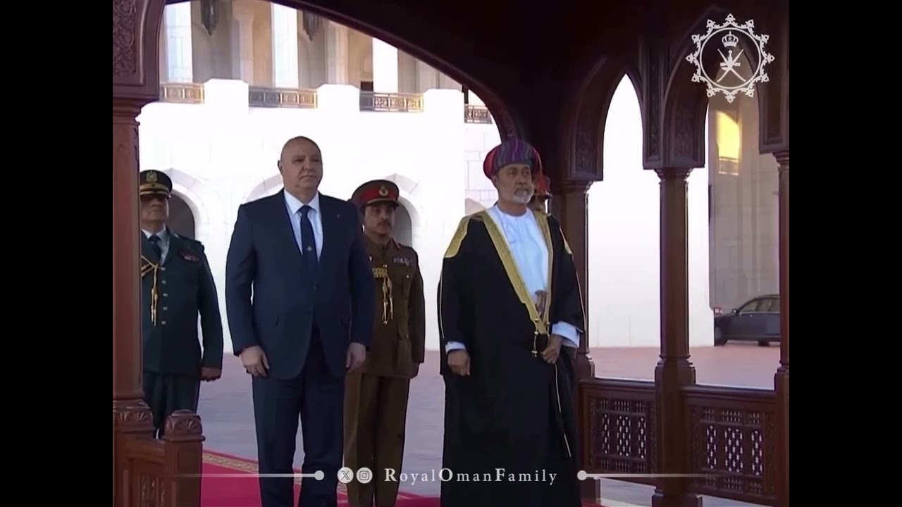 السلطان هيثم يستقبل الرئيس اللبناني جوزيف عون🇴🇲🇱🇧
