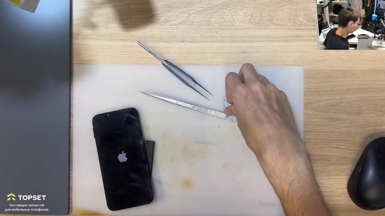 Диагностика iPhone 13 нет сети