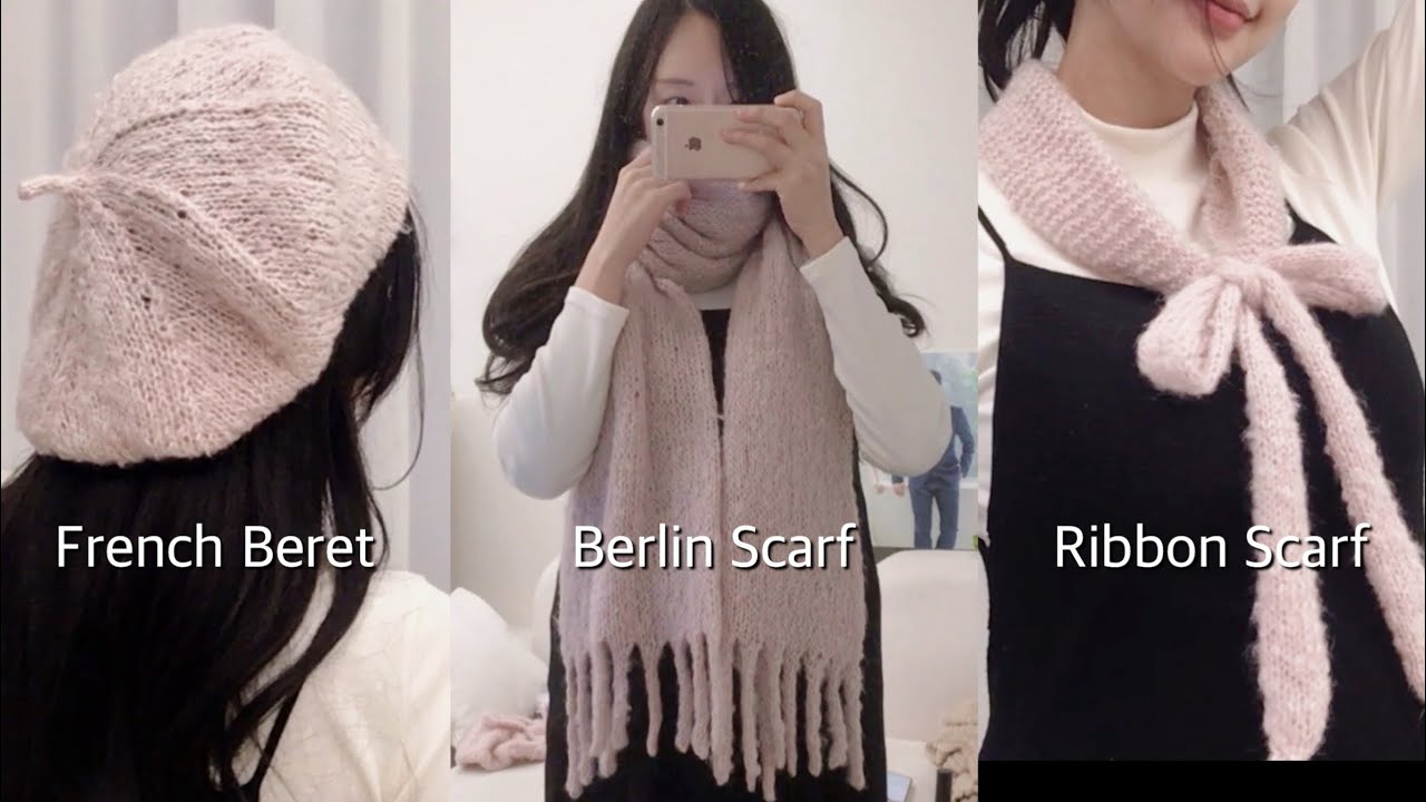 뜨개로그 ep.5 | 콘사 하나로 완성하는 베를린 스카프와 친구들 | Berlin Scarf & French Beret & Ribbon Scarf