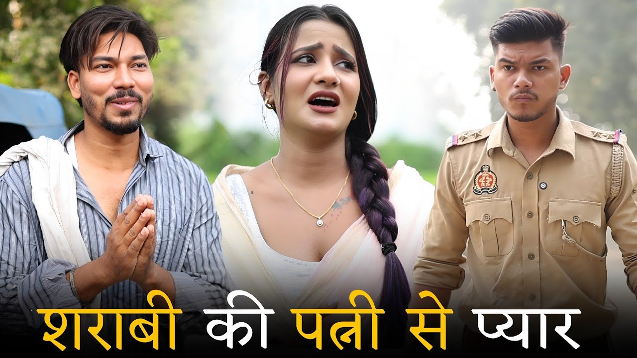 रिक्शा वाला बना IAS officer |Waqt sabka badalta hai | sabji wala |don't judge a book by it's cover